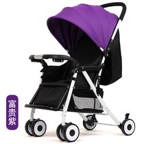 婴儿推车可坐可躺避震折叠轻便携四轮手推伞车bb儿童婴儿车童车(富贵紫)