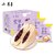 小养紫米夹心面包吐司500克  （12天短保）紫米面包吐司