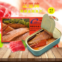 泰国进口食品 泛亚辣椒金枪鱼罐头 早餐即食沙拉酱吞拿寿司115g