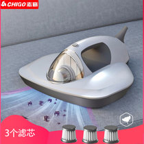 志高(CHIGO)除螨仪紫外线机家用床上除螨吸尘器床铺除螨KT02A(珍珠白 过滤芯三个)
