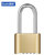 苏识 ZCD9501-9504古铜 长梁锌合金底部密码锁（计价单位：个） 古铜色