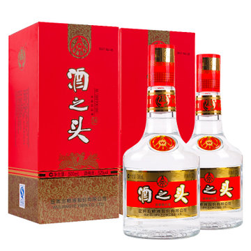 中国酒五粮液白酒500ml（2021年）-