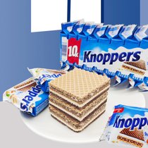 德国进口Knoppers饼干牛奶榛子味威化饼干5层夹心10枚装网红零食