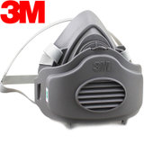 3M 3200 防护面具三件套 工业防尘面罩 防颗粒 粉尘