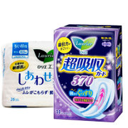 日本花王LAURIER F系列瞬吸透气卫生巾日夜组合装2包 40片（海外版）