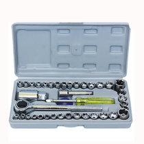 汽车车载工具箱 套筒组合扳手维修工具(40件套工具箱)