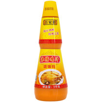 百家鲜鸡精浓缩鸡汁火锅高汤鸡汤面煲汤调料1kg 国美超市甄选