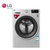 LG9公斤滚筒洗衣机 WD-VH451D5S 蒸汽洗衣机DD变频6种智能手洗、速净喷淋、Tag on个性洗衣定制(银色)