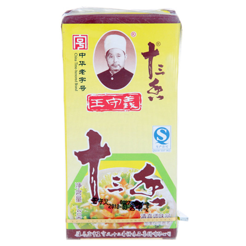 方便食品王守义十三香40克返回商品页