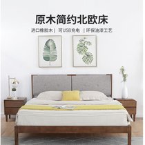 云艳单身公寓家具 橡胶木床 1.5米胡桃木色 原木色YY-878