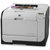 惠普 HP M351A彩色激光打印机企业办公家用打印 官方标配