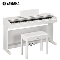 雅马哈（YAMAHA）YDP-143B YDP-143R YDP-143W 电钢琴 88键重锤数码钢琴arius *行货(白色)