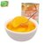 鲜果贝 糖水桔子罐头 312g*6 橘子罐头食品 方便速食 休闲食品(312g*6)
