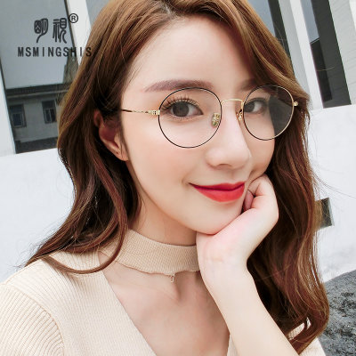 明视 复古圆女潮款眼镜框防辐射防蓝光近视眼镜男款平光镜(外黑内金色 0元配1.56镜片) 明视 复古圆女潮款眼镜框防辐射防蓝光近视眼镜男款平光镜(外黑内金色 0元配1.56镜片)