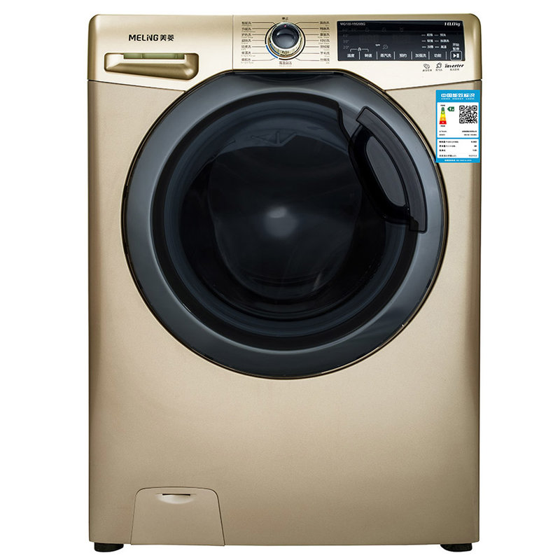 美菱(meiling)mg100-15520bg 十公斤 滚筒洗衣机 速溶喷淋 金