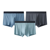 LPCSS品牌男士内裤60S莫代尔时尚纯色透气舒适夏季薄款四角平角裤(锆蓝+深灰+灰蓝 XXL)