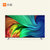 小米（MI）全面屏电视E65S PRO 65英寸 HDR 4K超高清语音电视