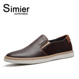 Simier斯米尔2015新款牛皮休闲皮鞋 英伦风尚休闲男鞋套脚板鞋8121(咖啡色 38)