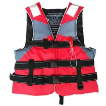 安丹迪带安全扣红色成人救生衣ADD 游泳衣 带救生口哨 反光片 户外抗洪抢险防洪漂流安全用品