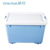 茶花 收纳箱 80L 加厚大号收纳箱 衣物整理箱 储物箱 百纳箱 滑轮箱归纳箱(蓝色 80L)