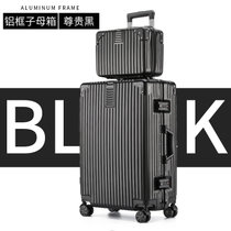 铝框万向轮行李箱女28寸皮箱拉杆箱男学生网红密码旅行箱20寸登机(尊贵黑【铝框款】子母箱 26寸【送贴纸+终身保修】)