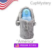 美国 cup mystery进口材质双盖设计毛绒长耳兔杯套学生儿童保温杯(黑色宇宙 进口316不锈钢保温杯)