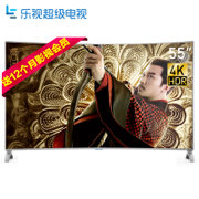 乐视超级电视（letv） 超4 X55 Curved 4K曲屏 55英寸曲面液晶智能平板电视机(超4X55Curved 挂架版)