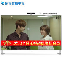 乐视TV（LETV）超级电视 超4X49 超4-X49 49英寸LED智能液晶电视 含36月会员(黑色 底座版（含36月会员）)