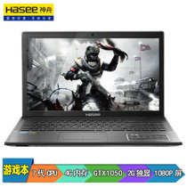 神舟(HASEE)战神K670D-G4D2 15.6英寸游戏笔记本电脑(G4560 4G 500G GTX1050 2G独显 1080P)