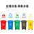 俊采云JunCaiYun50L环卫垃圾分类桶 塑料垃圾桶JCY-13四色分类垃圾桶果皮桶果皮箱(军绿色 JCY-13)