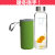 谢裕泰 耐热玻璃矿泉水瓶 360ML(绿色)