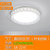 LED吸顶灯圆形卧室灯具简约现代大气客厅灯家用餐厅厨房阳台灯饰(鸟巢圆形60CM-LED40W白光)