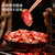 十月小猪--黑猪纯肉广式风干原味辣味腊肠320g第2张高清大图