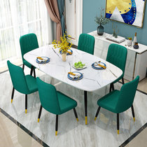 睿趣北欧ins大理石餐桌长方形餐桌椅组合现代简约小户型吃饭桌子家用(默认 120X70黑花纹4灰椅)