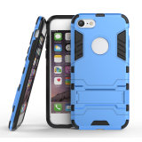 木木（MUNU）苹果 iPhone7 手机壳 手机套 保护壳 保护套 外壳 后壳 支架壳 防摔壳 硅胶壳 钢铁侠硬壳(蓝色)