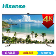 Hisense海信 LED50XT900X3DU 50英寸4K3D超高清智能网络电视机