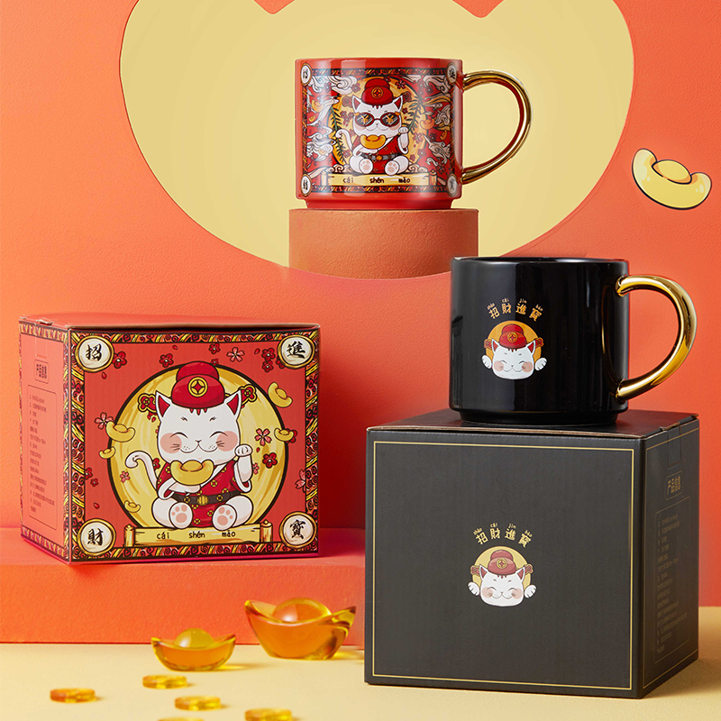 共禾京品国潮财神猫系列复古创意马克杯大容量咖啡陶瓷情侣水杯(黑色 礼盒装)