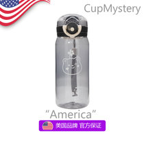 美国cupmystery进口杯子弹盖式可爱熊简约白色甜心随手杯(紫色 红色)