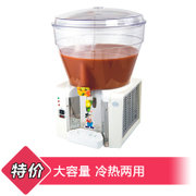 首厨LSJ-50L果汁机大容量 大圆缸 单制冷/冷热两用 饮料机 奶茶机 带搅拌功能(冷热两用)