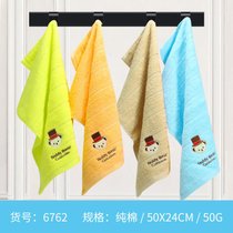 儿童毛巾纯棉洗脸家用长方形全棉柔软小孩宝宝洗澡专用 4条7ya(6762(桔棕绿蓝）)