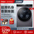 Haier/海尔 XQG80-B14126L 滚筒洗衣机全自动家用超薄变频除菌8KG一级能效(八公斤变频滚筒 默认版本)