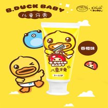 B.Duck Baby香橙味儿童牙膏50g(5-12岁)