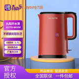 Joyoung/九阳K17FD-W6350电水壶304不锈钢双层防烫专柜烧水壶