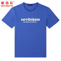 NEW BOLUNE/新百伦短袖T恤男款2021春季新款运动时尚系列运动服(宝蓝 M)