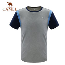 Camel/骆驼户外男款功能圆领T恤 吸湿速干透气撞色短袖T恤 A7S225116(浅花灰 XXL)