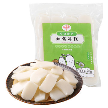 如意水磨切片年糕300g 小龙虾配料烧烤火锅食材