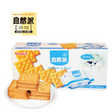 韩国进口 可瑞安自然派 牛奶味饼干 200g/盒