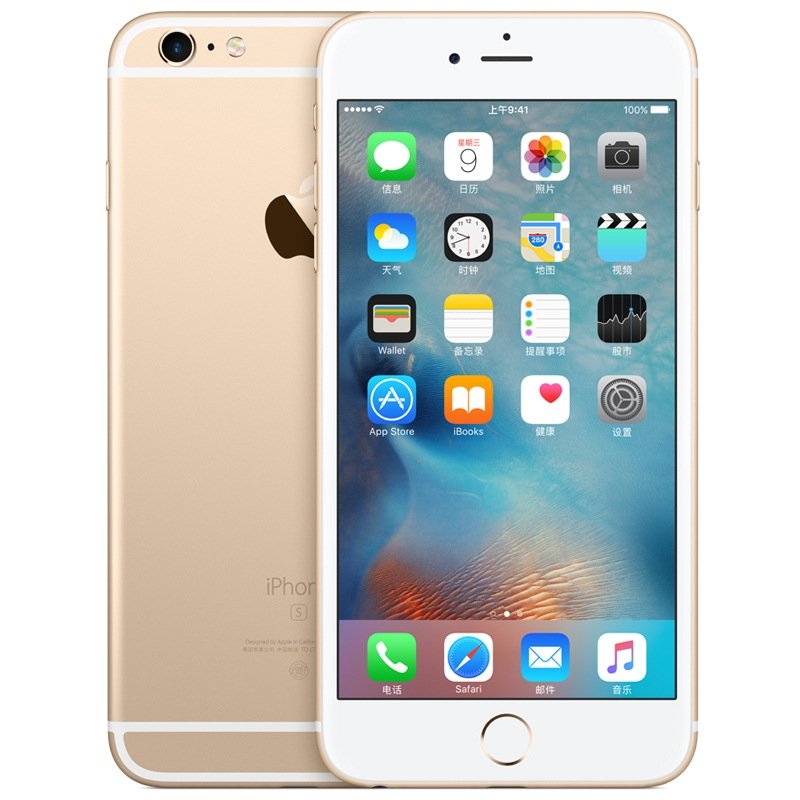 苹果iphone 6s plus手机