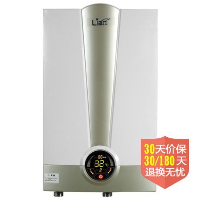 联创（lianchuang）DF-K30185即热热水器