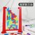 儿童俄罗斯方块积木拼图立体3d模型思维训练男女孩早教益智力玩具kb6((红色款)经典俄罗斯方块)